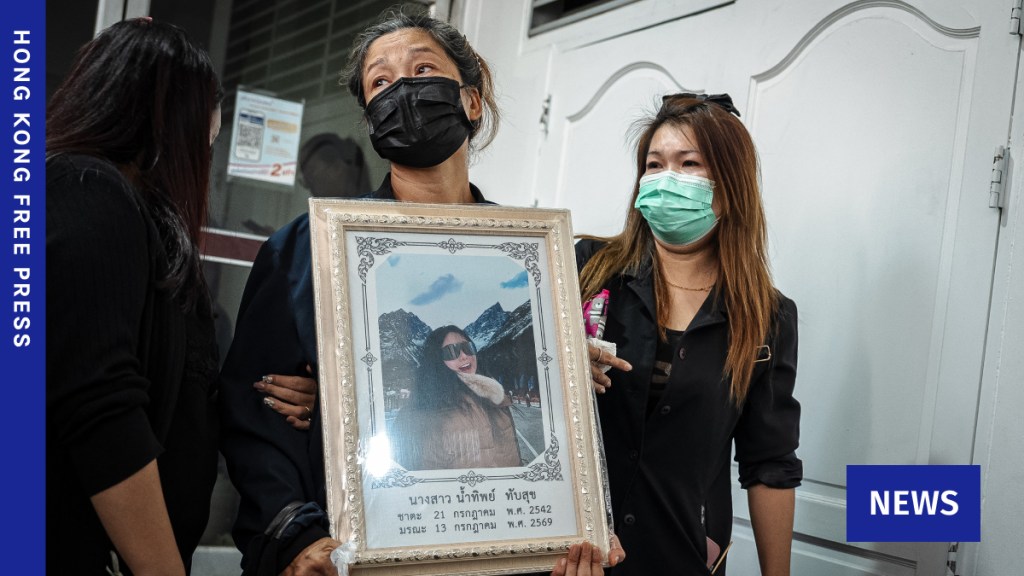 Bangkok fire