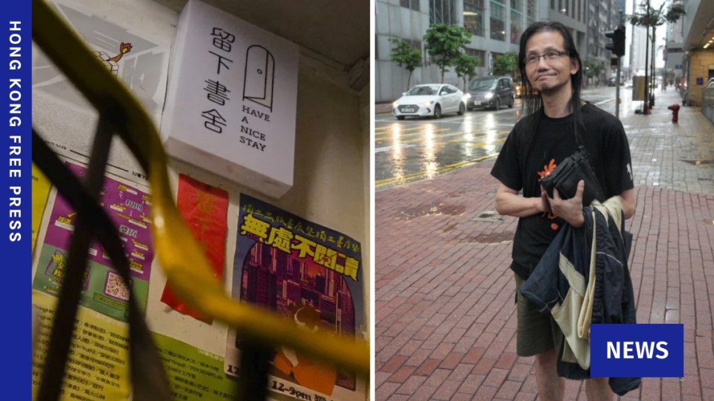 Booksellers released