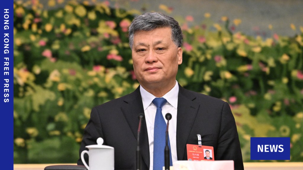 CCP Xinjiang