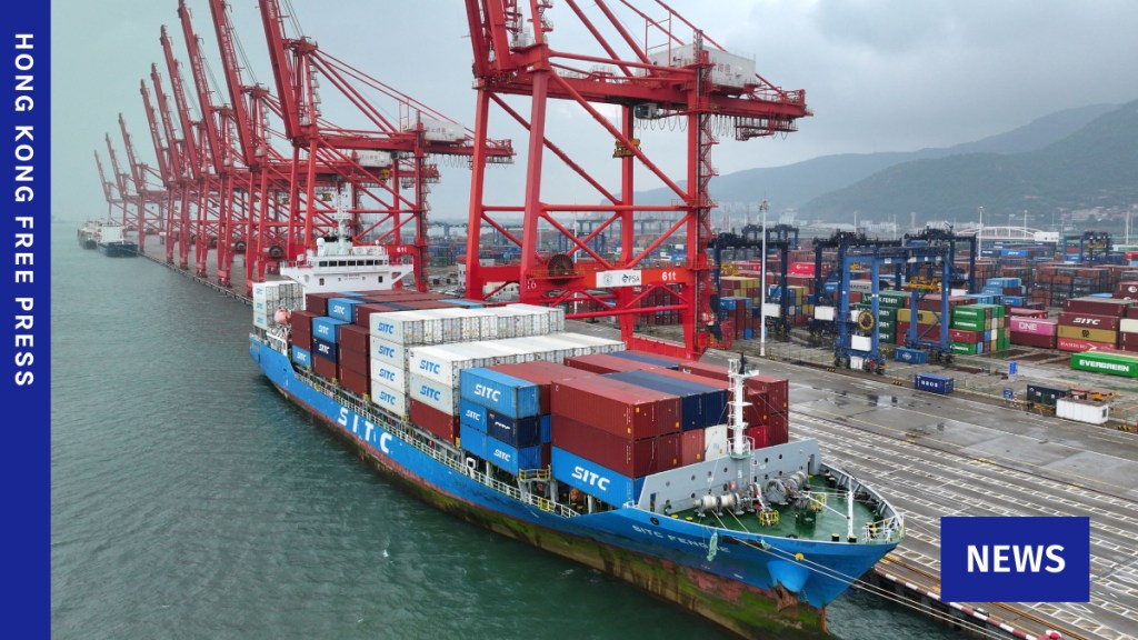 China economy