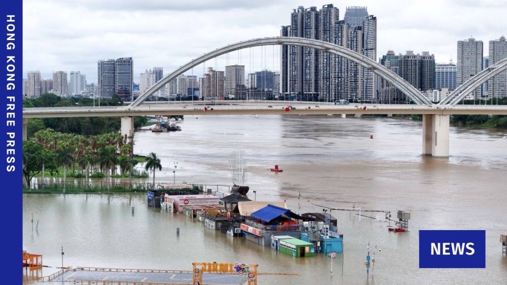 China flooding