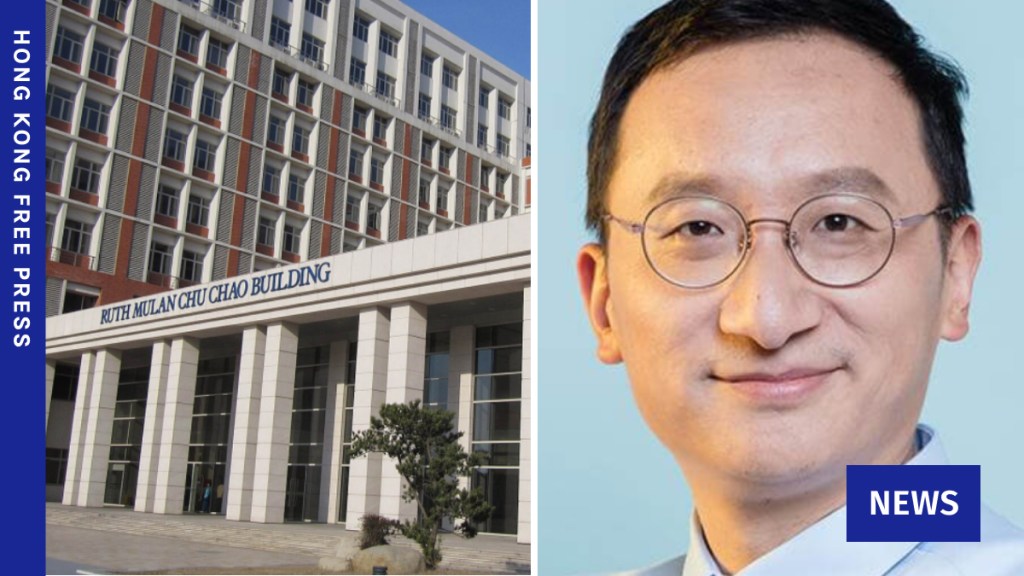 Chinese university death