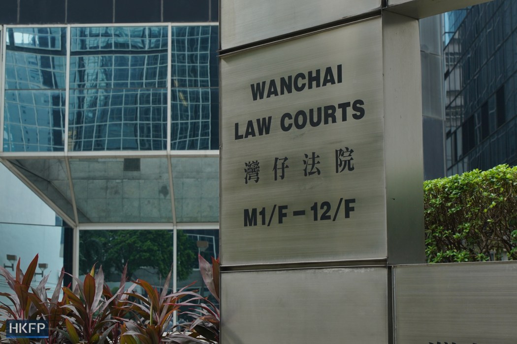 district court