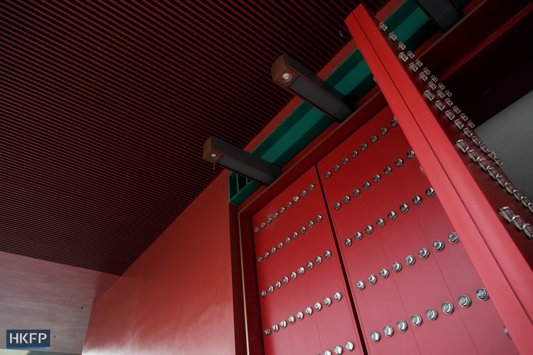 Palace Museum