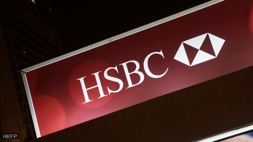 hsbc