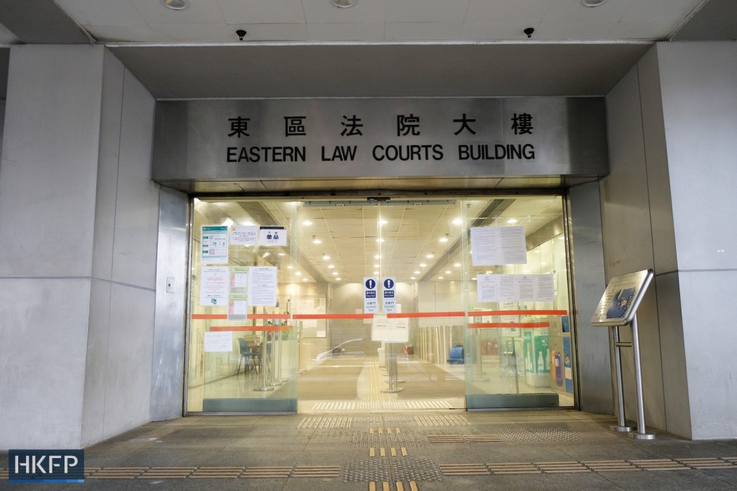 Eastern Magistrates' Courts