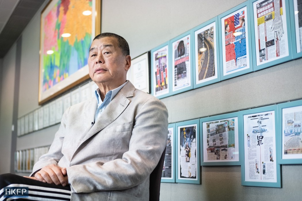 Jimmy Lai Apple Daily