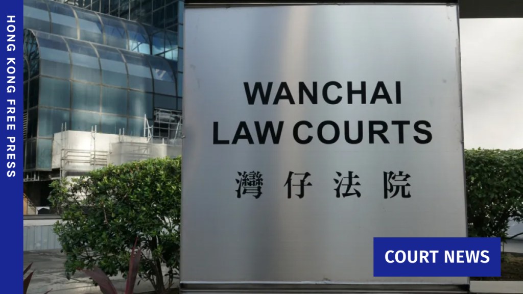 District Court law school student