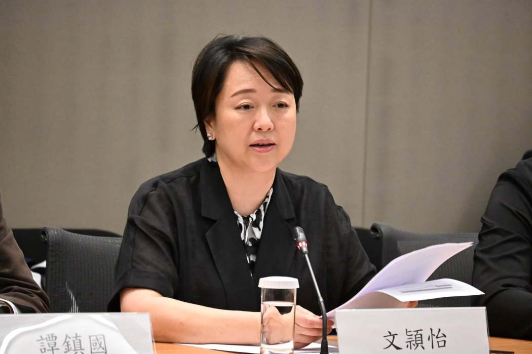 Ginny Wan