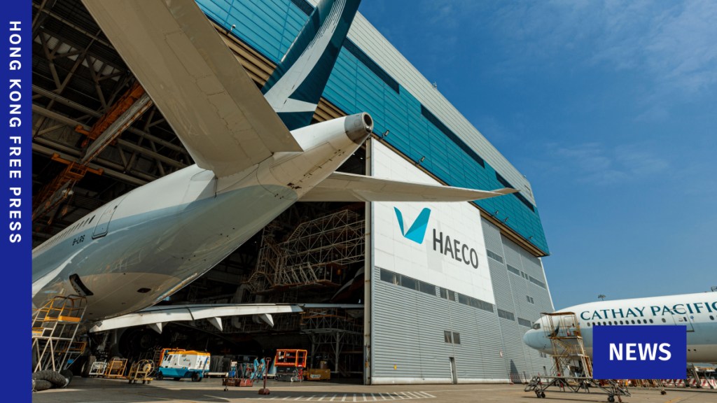 HAECO