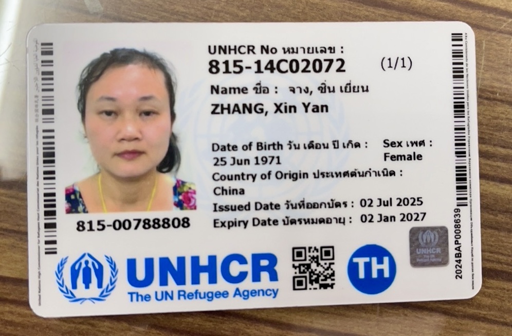 Zhang Xinyan's United Nations High Commissioner for Refugees documentation showing official refugee status. Photo: ShengXue_ca, via X.