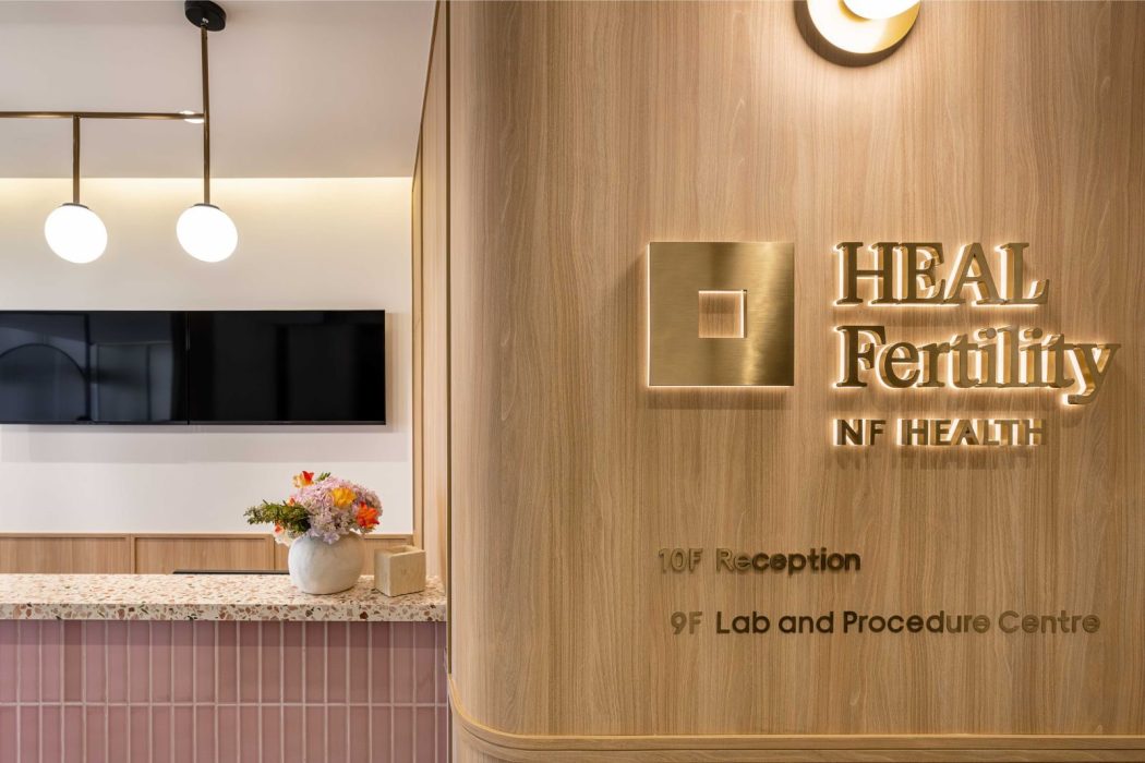 Heal Fertility Centre in Central.