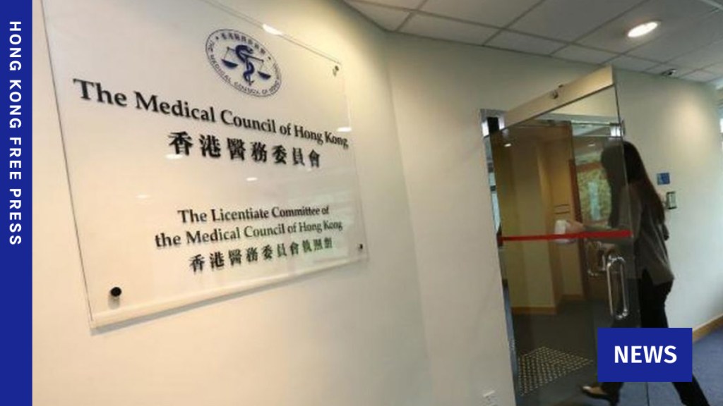 Hong Kong to probe for negligence in medical watchdog’s delay over infant cerebral palsy case