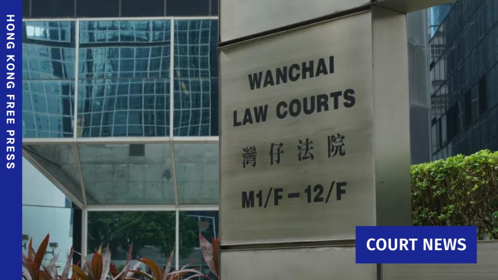 Inciting subversion court