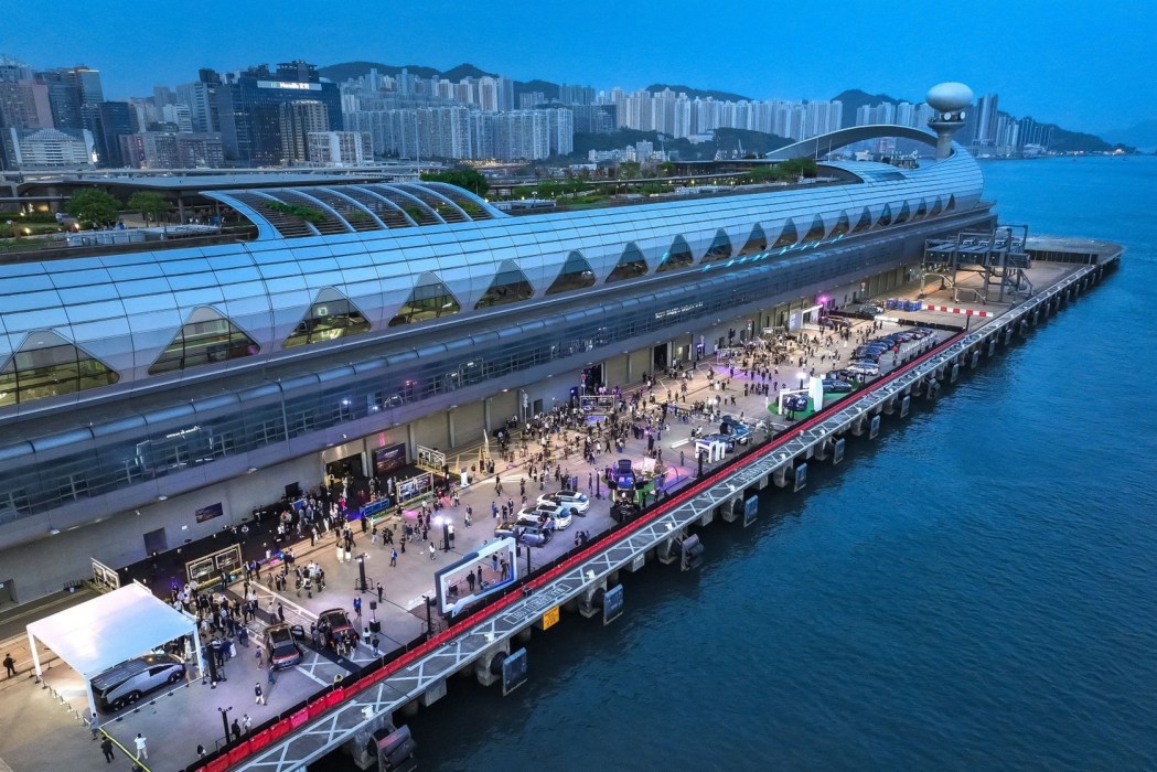 Kai Tak Cruise Terminal
