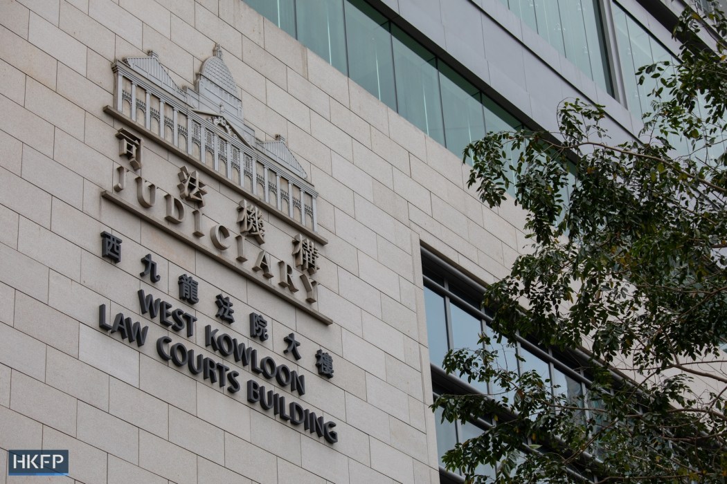West Kowloon Law Courts Building. File photo: Kyle Lam/HKFP.