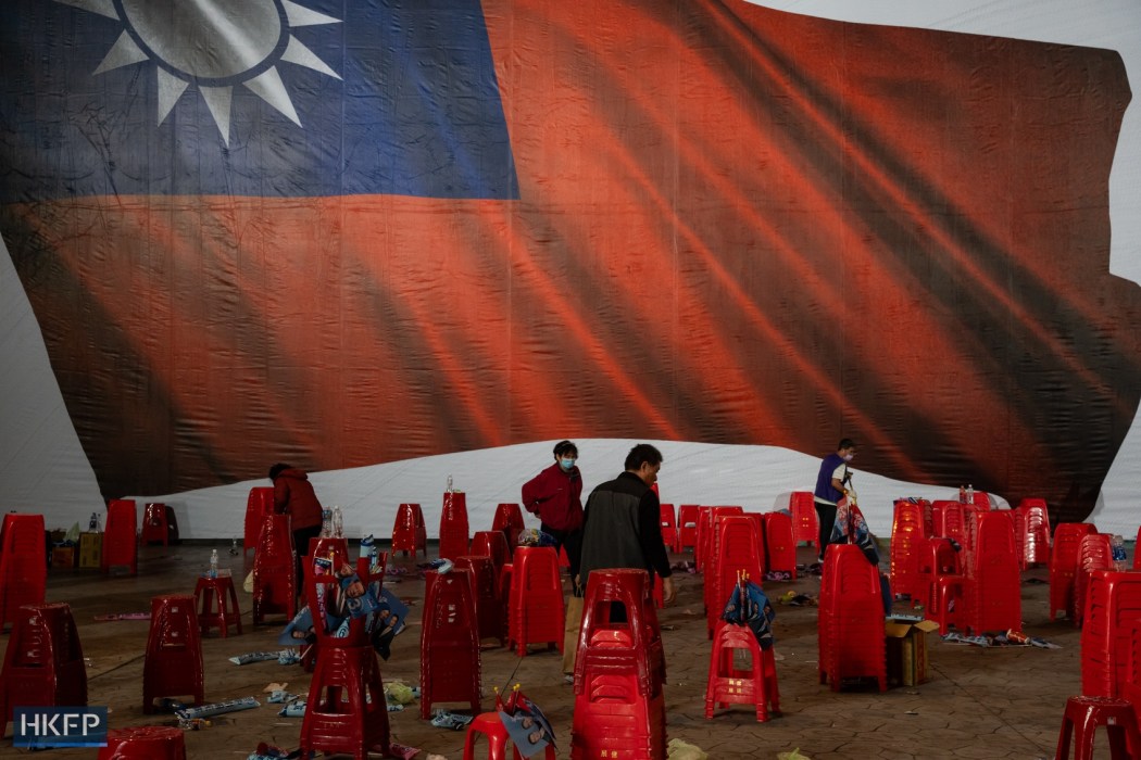 Tens of thousands turn out for the final rally of Kuomintang in Banqiao, New Taipei City, Taiwan on January 12. Photo: Kyle Lam/HKFP.