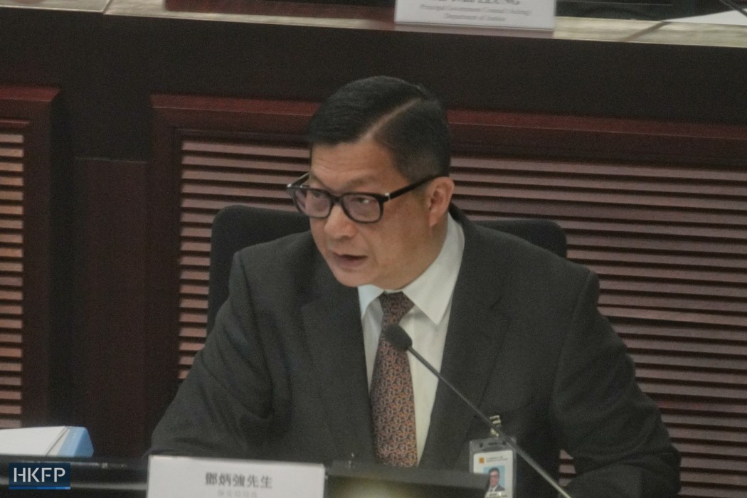 chris tang