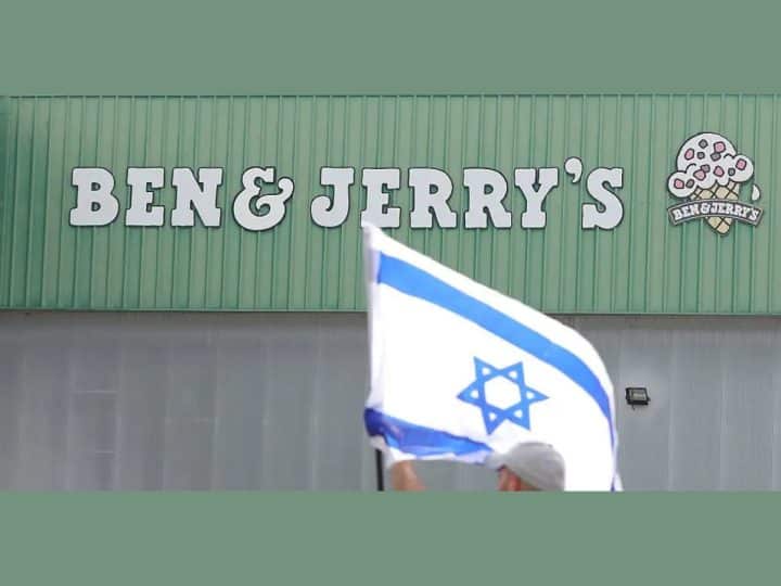 Israel Ben & Jerrys