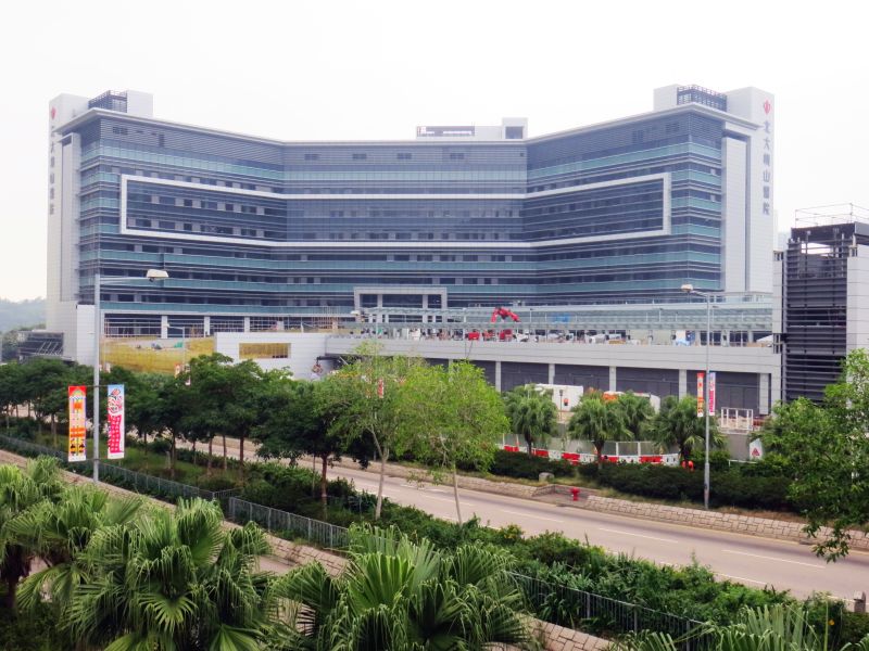 north lantau hospital