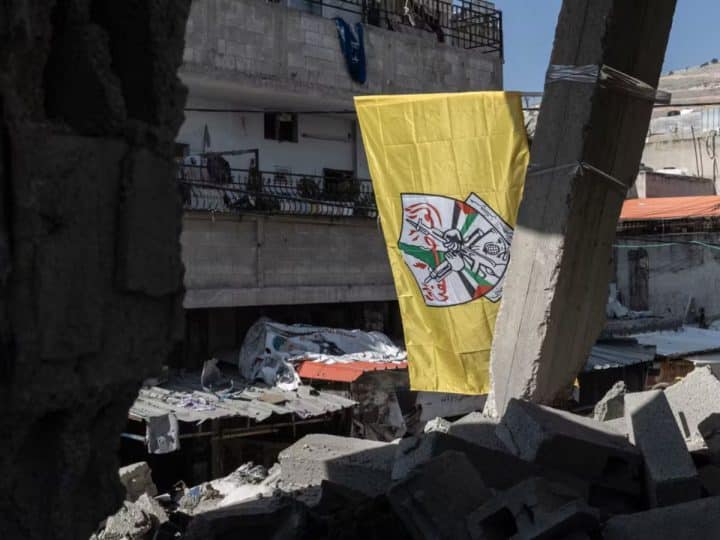 Palestinian Authority