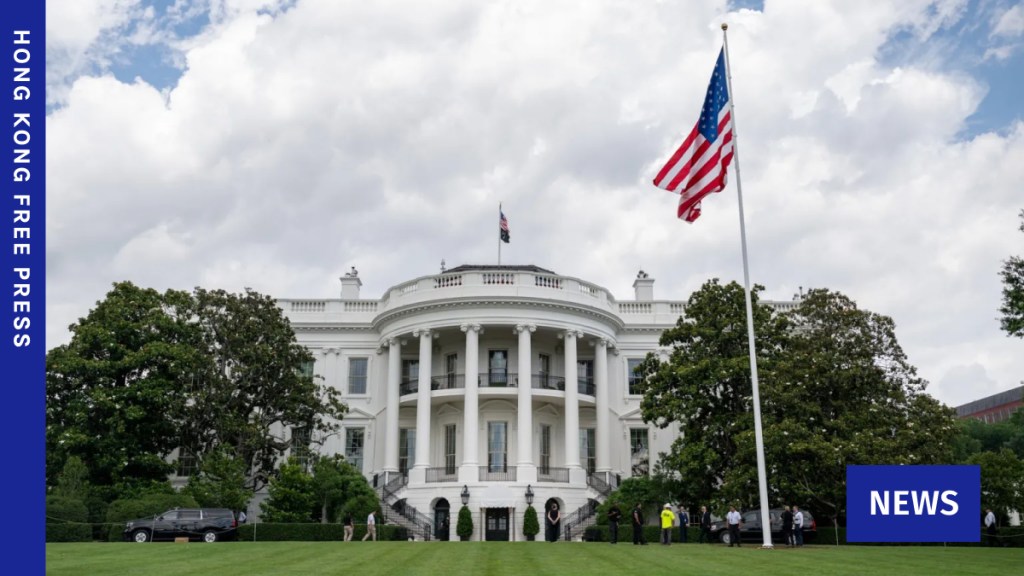 White House featured image