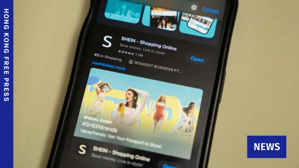 Shein app featured image