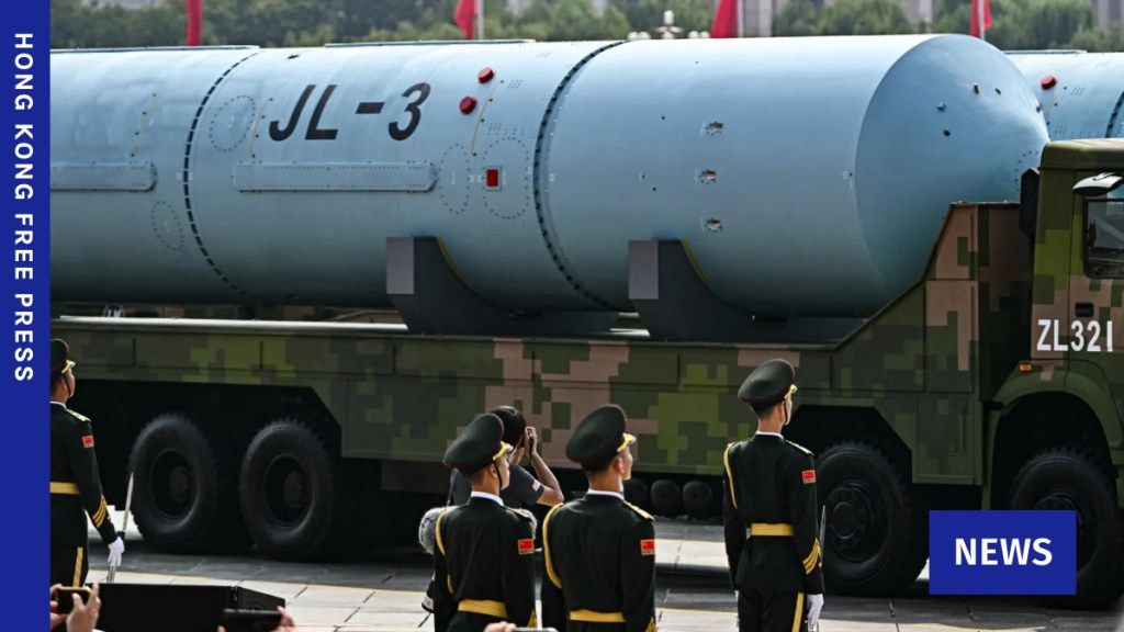 China submarine-launched missile featured image