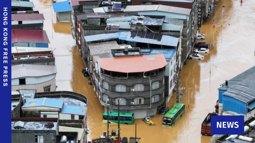 Guangxi flood featured image