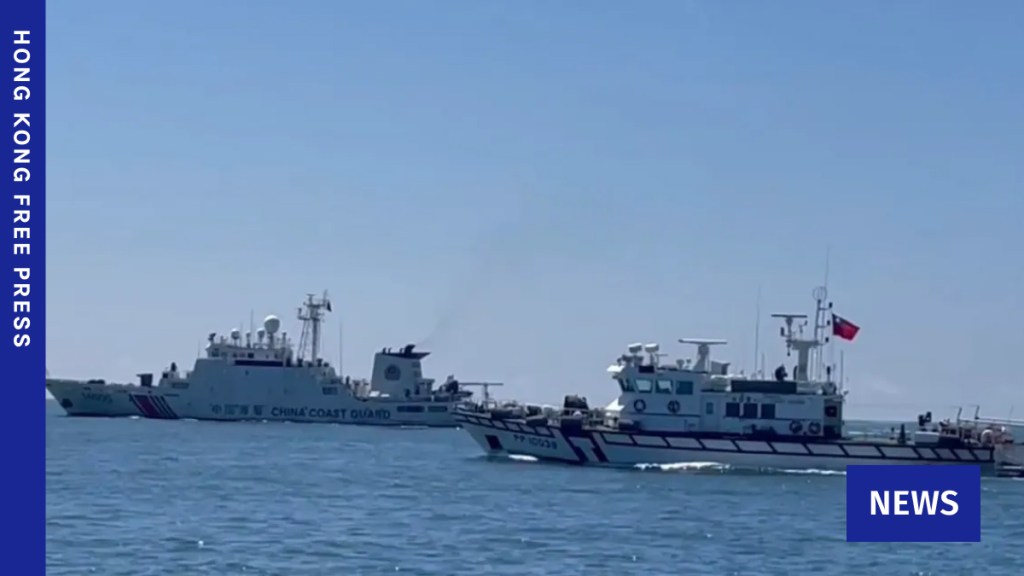 Taiwan, China Coast Guard vessels featured image