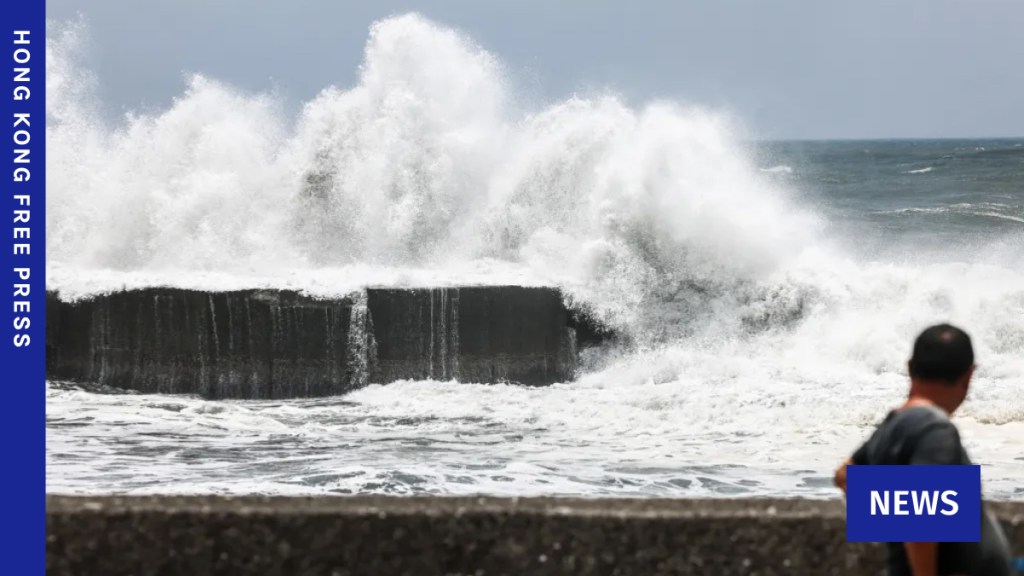Taiwan Typhoon Bavi featured image