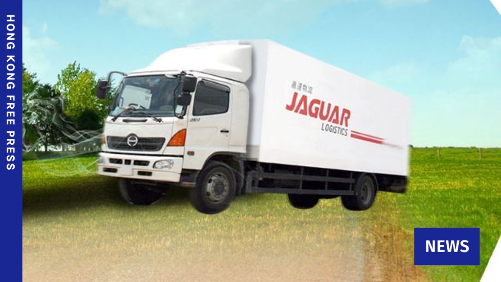 Hong Kong-based Jaguar Logistics. Photo: Jaguar Logistics.