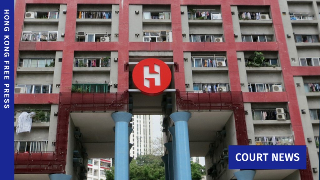 Kwun Tong Garden Estate. Photo: Hong Kong Housing Society.