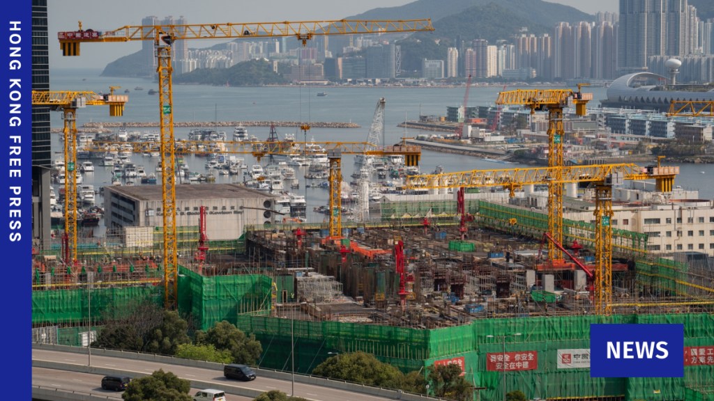 A construction site in Hong Kong.