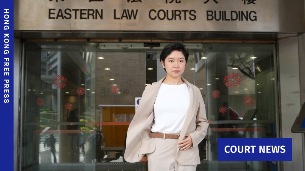 Hong Kong reporter Selina Cheng.