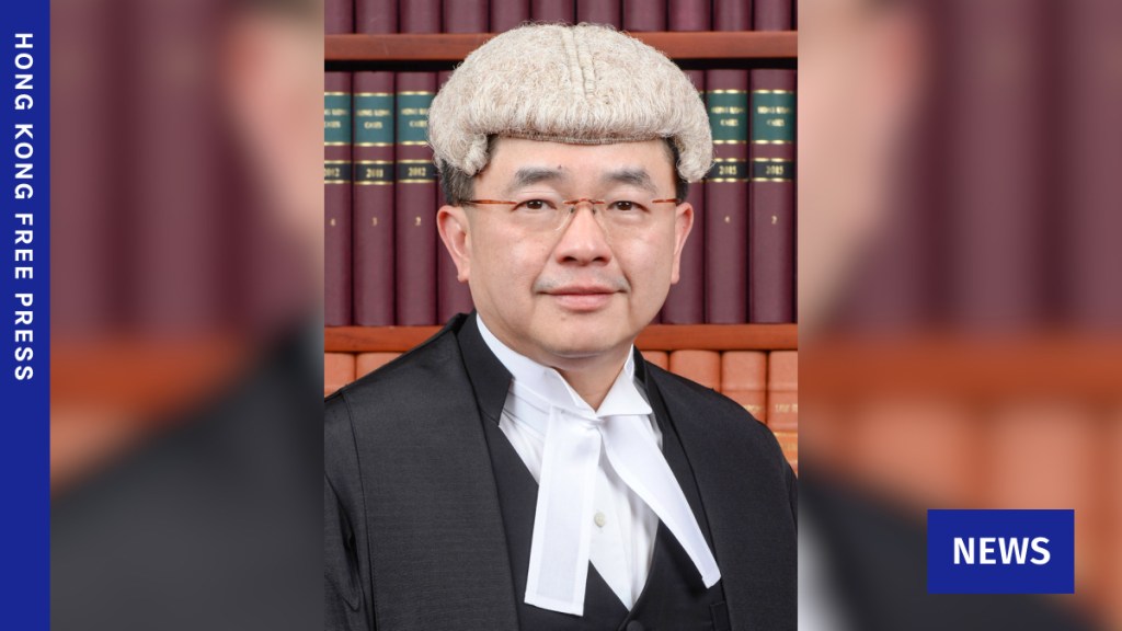Wilson Chan