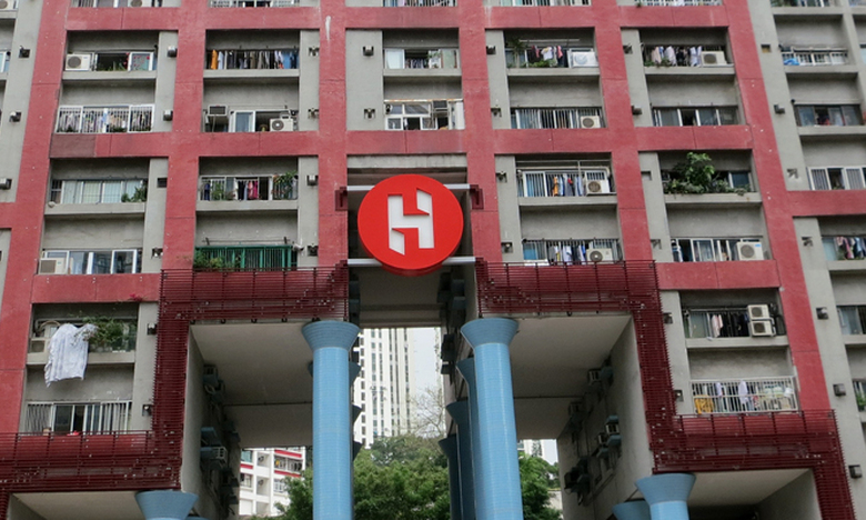 Kwun Tong Garden Estate. Photo: Hong Kong Housing Society.