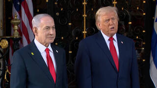 Seg1 trump netanyahu