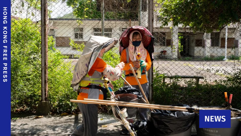Sanitation workers survey