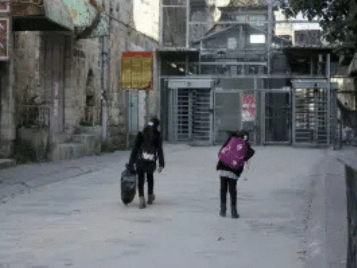 west bank, Palestine
