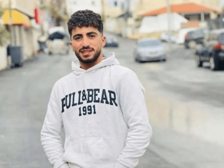 Israel kill 17 year old Fadi Hamdallah Al-Nassan with expanding bullet