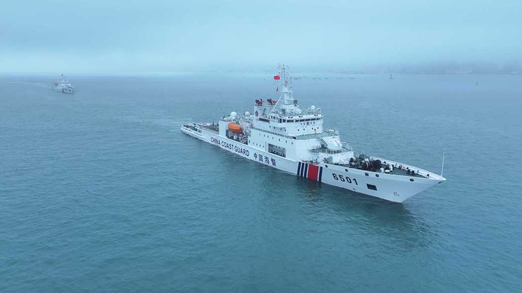 China coast guard