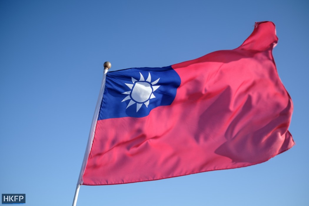 Taiwan flag Republic of China ROC