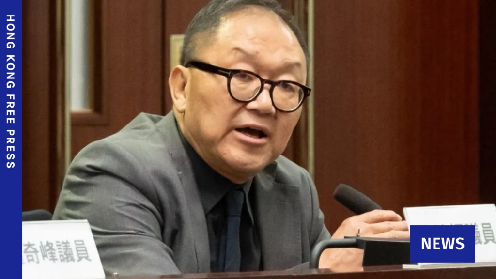 William Wong