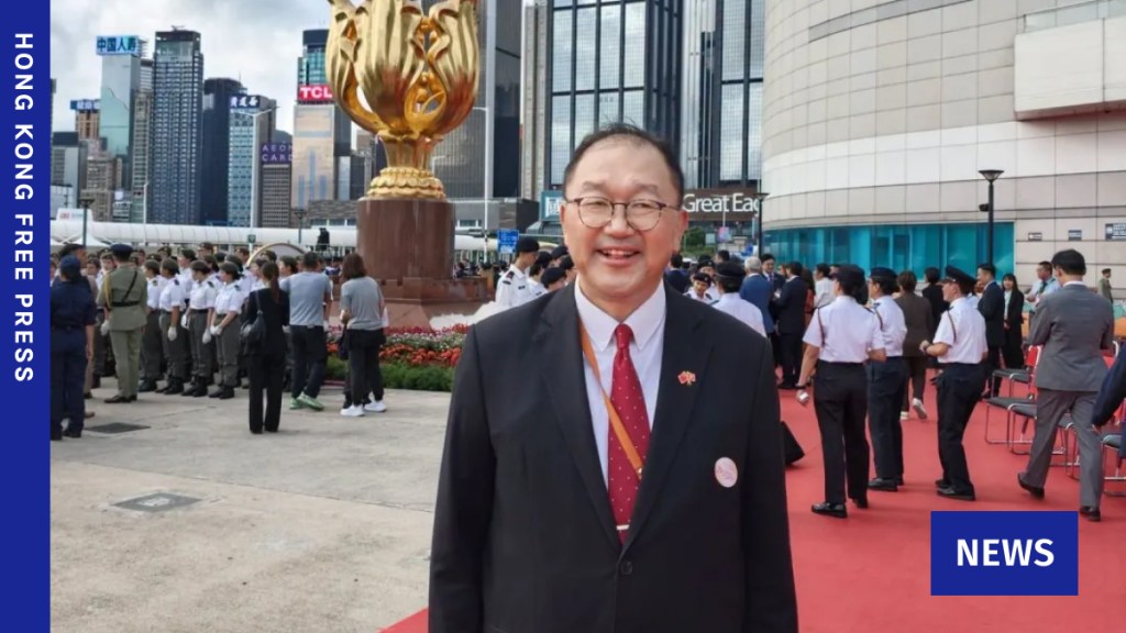 William Wong