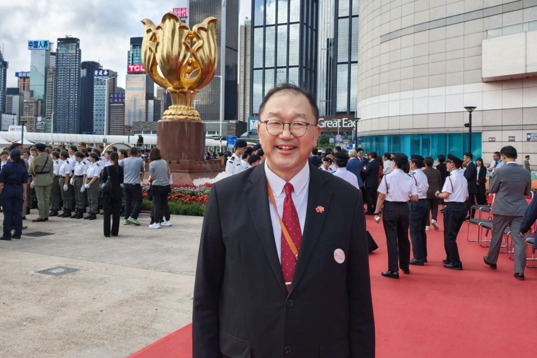 Hong Kong lawmaker William Wong attends ceremony to celebrate the handover anniversary on July 1, 2026. Photo: William Wong via Facebook.