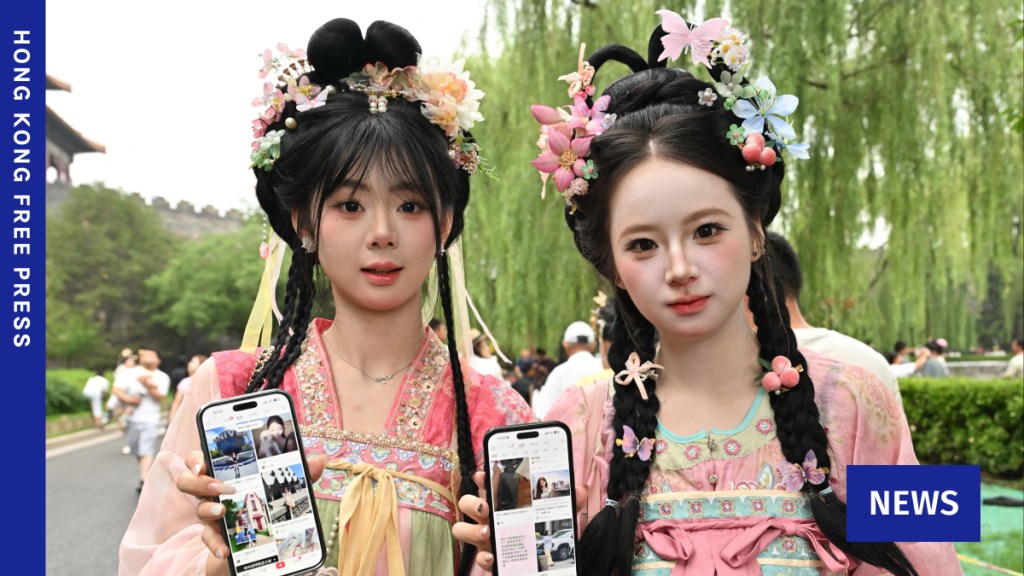 Xiaohongshu tourism