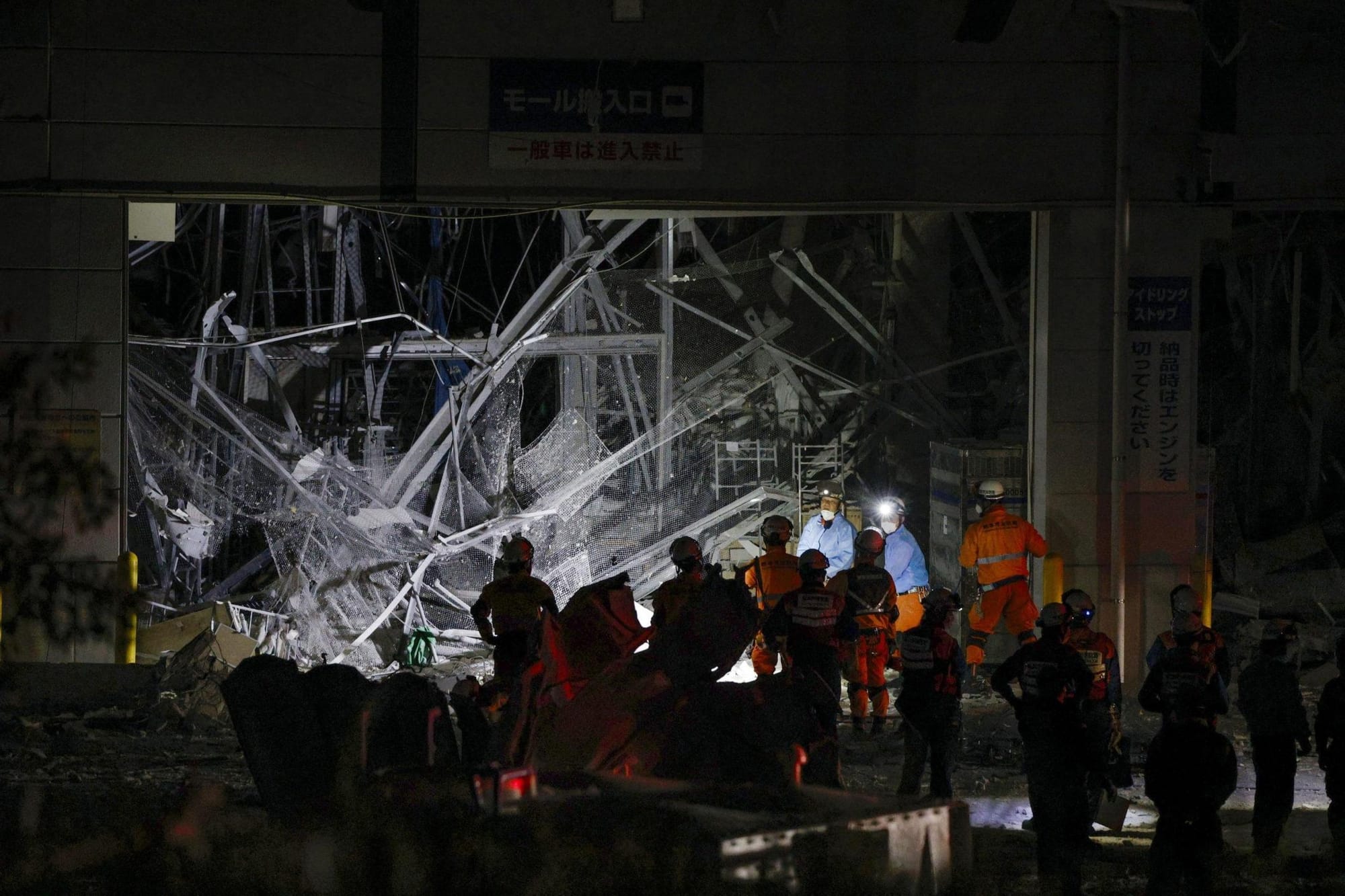 News Wrap: 6.8 magnitude earthquake hits southern Japan