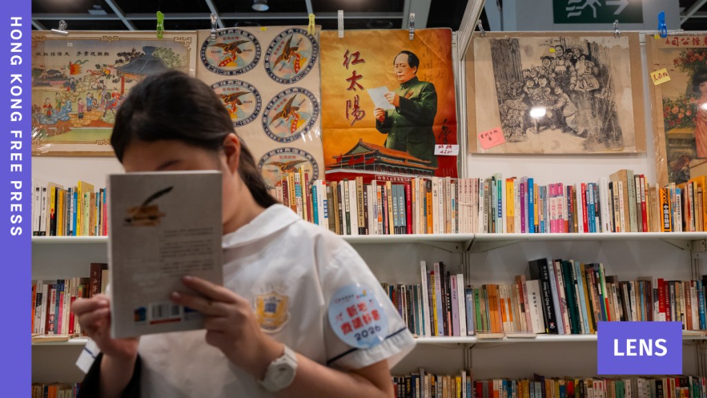 book fair