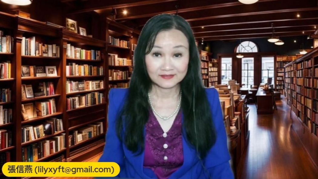 Zhang Xinyan. Screenshot: Hong Kong Parliament, via YouTube.